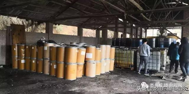 婁底市浩天環(huán)保科技有限公司,婁底危險廢物經(jīng)營,環(huán)保技術開發(fā)及咨詢推廣,環(huán)境設施建設,危險廢物運營管理