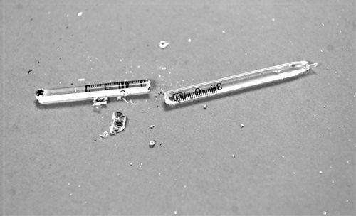 婁底市浩天環(huán)保科技有限公司,婁底危險(xiǎn)廢物經(jīng)營(yíng),環(huán)保技術(shù)開發(fā)及咨詢推廣,環(huán)境設(shè)施建設(shè),危險(xiǎn)廢物運(yùn)營(yíng)管理