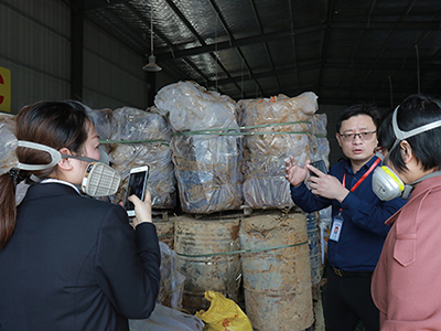 婁底市浩天環(huán)保科技有限公司,婁底危險廢物經(jīng)營,環(huán)保技術(shù)開發(fā)及咨詢推廣,環(huán)境設(shè)施建設(shè),危險廢物運(yùn)營管理