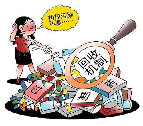 婁底市浩天環(huán)保科技有限公司,婁底危險(xiǎn)廢物經(jīng)營(yíng),環(huán)保技術(shù)開發(fā)及咨詢推廣,環(huán)境設(shè)施建設(shè),危險(xiǎn)廢物運(yùn)營(yíng)管理