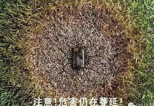 婁底市浩天環(huán)保科技有限公司,婁底危險(xiǎn)廢物經(jīng)營(yíng),環(huán)保技術(shù)開發(fā)及咨詢推廣,環(huán)境設(shè)施建設(shè),危險(xiǎn)廢物運(yùn)營(yíng)管理