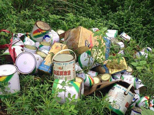 婁底市浩天環(huán)保科技有限公司,婁底危險(xiǎn)廢物經(jīng)營(yíng),環(huán)保技術(shù)開發(fā)及咨詢推廣,環(huán)境設(shè)施建設(shè),危險(xiǎn)廢物運(yùn)營(yíng)管理